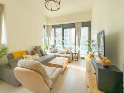 2 Bedroom Apartment for Rent in Meydan City, Dubai - IMG_9545. jpg