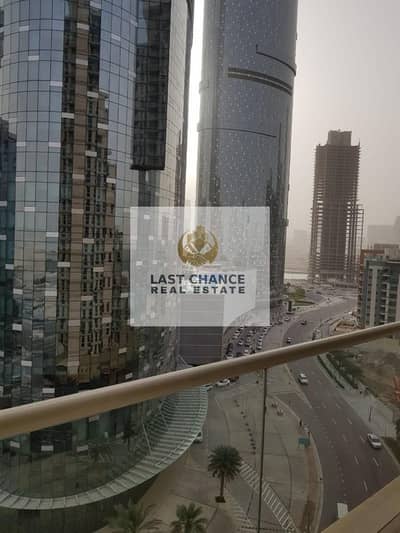 شقة 2 غرفة نوم للبيع في جزيرة الريم، أبوظبي - 0a42ed4c-20ae-4148-8454-40bc0601e00c. jpg