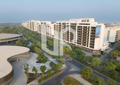 1 Bedroom Flat for Sale in Aljada, Sharjah - WhatsApp Image 2025-07-28 at 12.09. 13 PM (1). jpeg