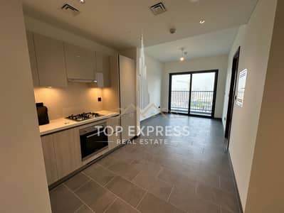 1 Bedroom Apartment for Rent in Sobha Hartland, Dubai - tempImageVd7T17. jpg