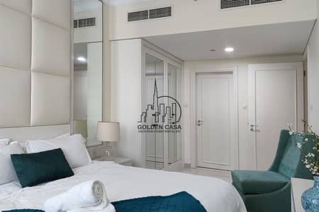 شقة 1 غرفة نوم للايجار في وسط مدينة دبي، دبي - Maison - site - 28-01-2025 (5). jpg