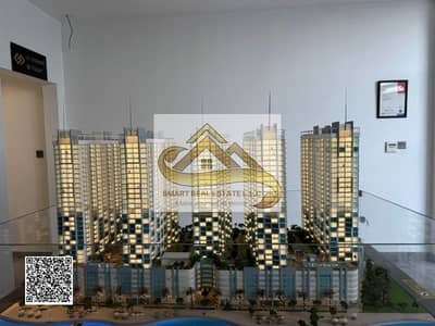 1 Спальня Апартамент Продажа в Свободная зона Аджман, Аджман - 10. png