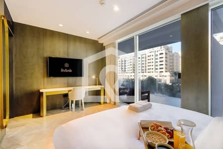 2 Bedroom Flat for Rent in Palm Jumeirah, Dubai - IMG_0137. jpg