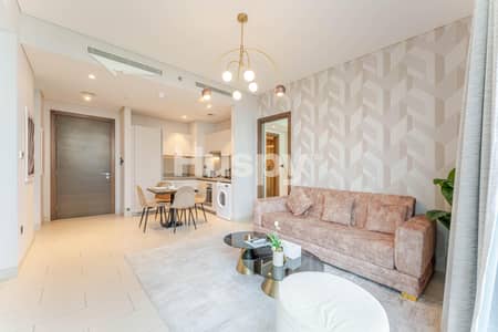 2 Bedroom Flat for Sale in Sobha Hartland, Dubai - Ready to Move In | Fully Furnished | Low Floor