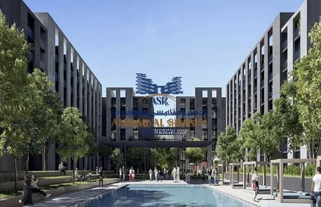 2 Bedroom Apartment for Sale in Aljada, Sharjah - 1 main. jpg