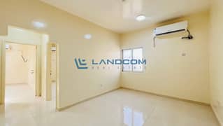 شقة في الراس،ديرة 2 غرف 100000 درهم - 12354230