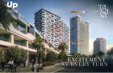 Студия Продажа в Мотор Сити, Дубай - Takaya 7. jpg