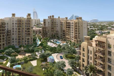 4 Bedroom Flat for Sale in Umm Suqeim, Dubai - Park view | High Floor | Dual View
