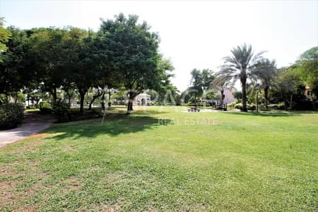 Backs Main Park | Central Area | Vacant Backs Main Park | Central Area | Vacant