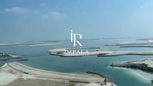 شقة 1 غرفة نوم للبيع في جزيرة الريم، أبوظبي - 1. jpg