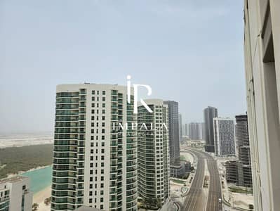 شقة 1 غرفة نوم للبيع في جزيرة الريم، أبوظبي - WhatsApp Image 2025-05-14 at 10.56. 50 PM. jpeg