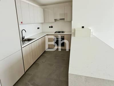 2 Bedroom Flat for Rent in Sobha Hartland, Dubai - Brand New | +maids room | Negotiable