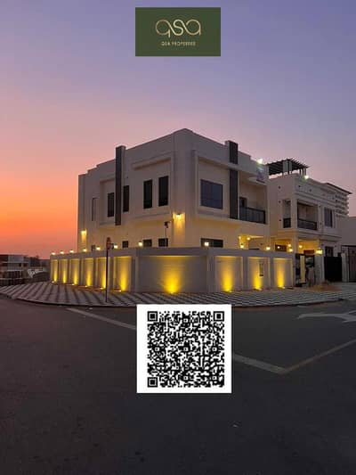 5 Bedroom Villa for Sale in Al Helio, Ajman - OZZWthWDH5g406oeQfysu0bxZhADMCOChXpLzB3y. PNG