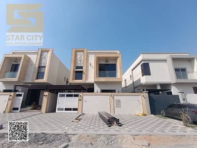 6 Bedroom Villa for Sale in Al Mowaihat, Ajman - photo_2_2025-05-01_12-56-54. jpg