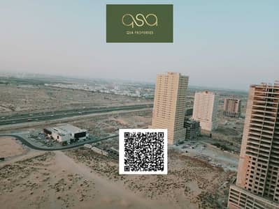 3 Bedroom Apartment for Sale in Emirates City, Ajman - vyXCThLxdTrvpPAbVIFeJSW7S1jN9g6YrLaqyC7S. PNG