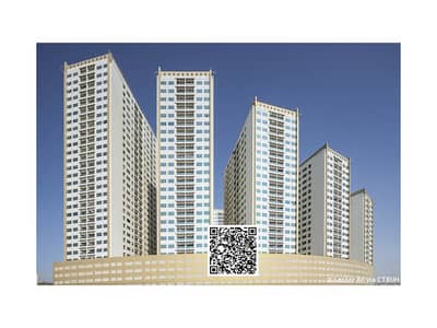 阿治曼市中心， 阿治曼 2 卧室单位待售 - New Microsoft PowerPoint Presentation. jpg
