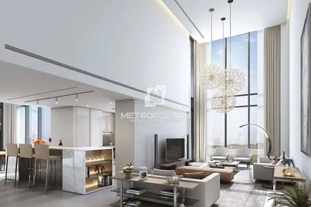 2 Bedroom Flat for Sale in Sobha Hartland, Dubai - High Floor | Waterfront and Hartland View