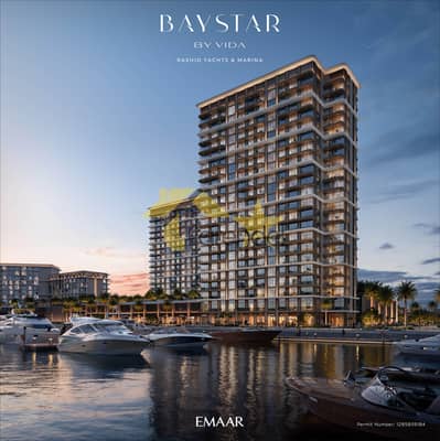 1 Спальня Апартамент Продажа в Мина Рашид, Дубай - BAYSTAR-BY-VIDA_RYM_BR5. jpg