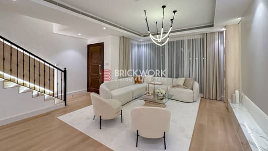 4 Bedroom Townhouse for Sale in Jumeirah Village Circle (JVC), Dubai - Copy of living area 2. jpg