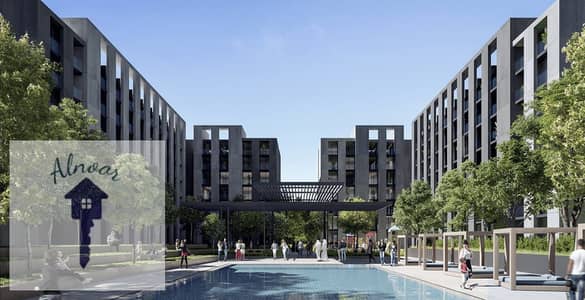 1 Bedroom Apartment for Sale in Aljada, Sharjah - WhatsApp Image 2025-07-29 at 9.12. 20 AM. jpeg