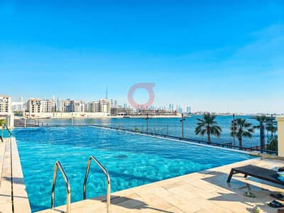 1 Bedroom Apartment for Rent in Jumeirah, Dubai - 1. png