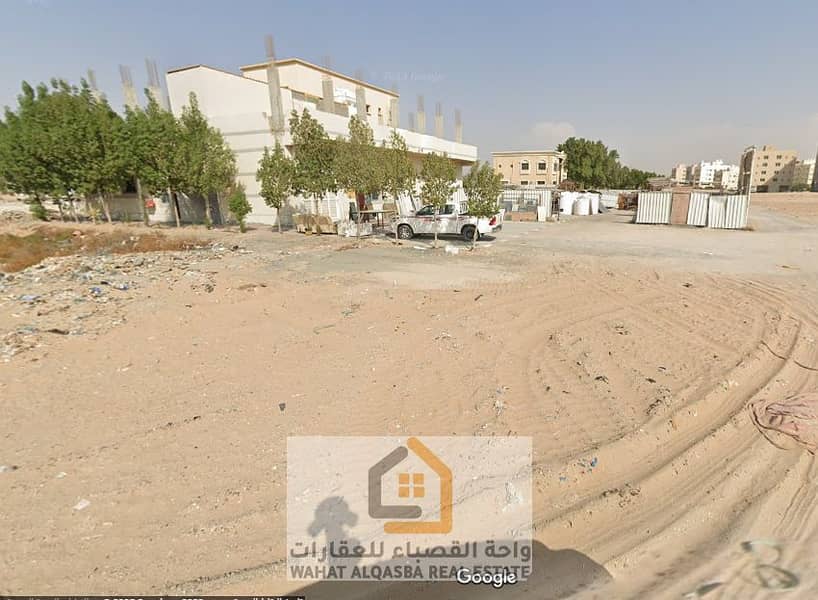 2 لقطة الشاشة 2025-07-29 093017. png