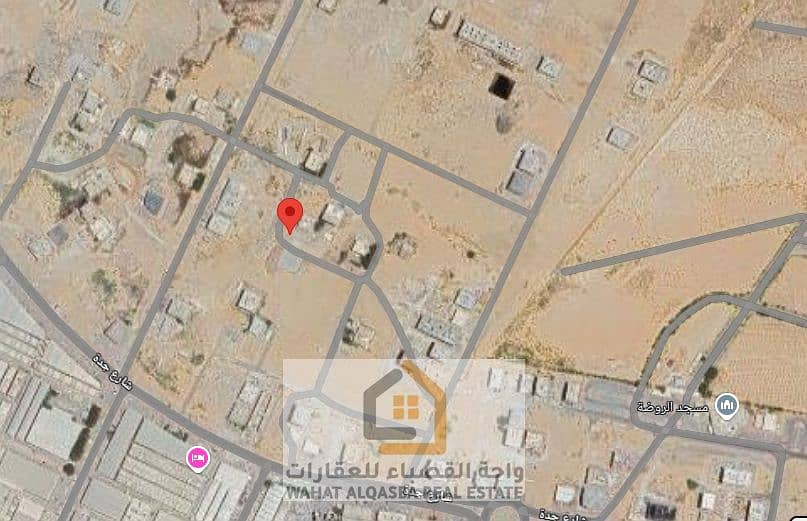 3 لقطة الشاشة 2025-07-29 093906. png