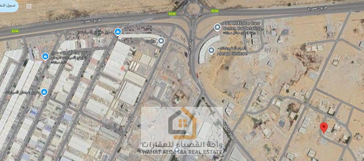 4 لقطة الشاشة 2025-07-29 094009. png