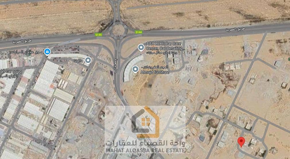 5 لقطة الشاشة 2025-07-29 094103. png