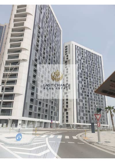 3 Cпальни Апартамент в аренду в Остров Аль Рим, Абу-Даби - 96519959-e066-4eab-8004-ab28be1041ee. jpg