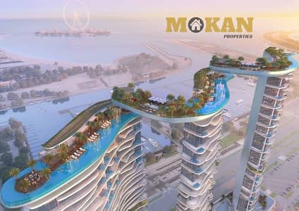3 Bedroom Apartment for Sale in Dubai Harbour, Dubai - 5. jpg