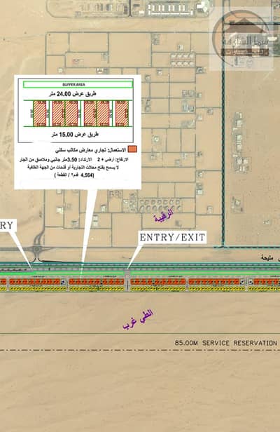 Plot for Sale in Al Tay West, Sharjah - WhatsApp Image 2025-07-28 at 23.34. 08_d7e94560. jpg