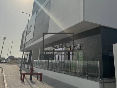 Shop for Sale in Al Furjan, Dubai - Retail Unit for Sale | Azizi Amber | Al Furjan