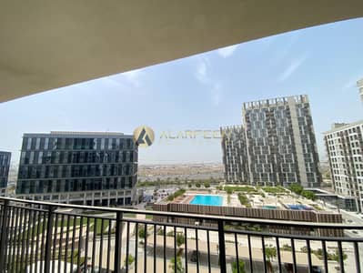 2 Bedroom Apartment for Rent in Dubai Hills Estate, Dubai - WhatsApp Image 2025-07-28 at 5.24. 35 PM. jpeg