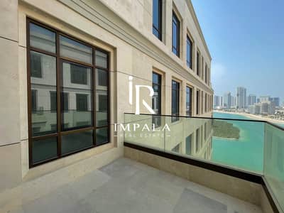 2 Bedroom Apartment for Rent in Al Reem Island, Abu Dhabi - WhatsApp Image 2025-07-29 at 10.20. 34 AM (2). jpeg