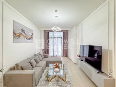 1 Bedroom Flat for Rent in Meydan City, Dubai - Modern Tower | Fully Furnished | Lowest Price