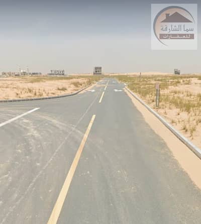 Plot for Sale in Rodhat Al Qrt, Sharjah - WhatsApp Image 2025-07-29 at 00.31. 29_c6154186. jpg