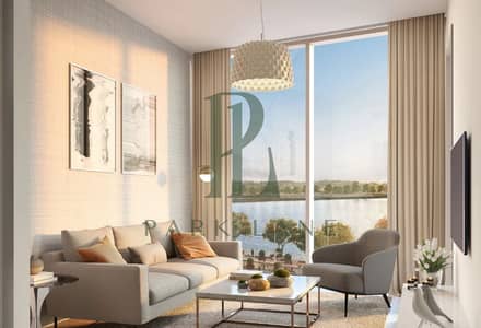1 Bedroom Apartment for Sale in Sobha Hartland, Dubai - 93f8509a-afb1-4933-9e82-4776efbaf86e. jpeg