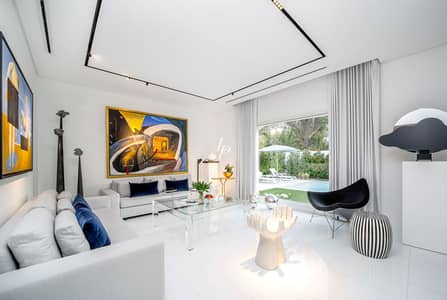 Fully Upgraded | Contemporary | Family Home Fully Upgraded | Contemporary | Family Home