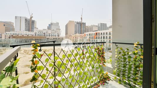Studio for Rent in Jumeirah Village Circle (JVC), Dubai - Premium Studio | Vacant | Ready¬†to¬†Move-in