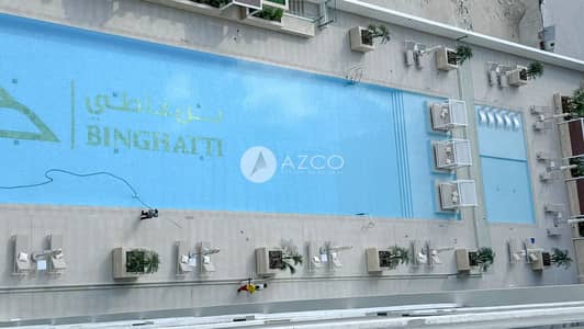 1 Bedroom Flat for Rent in Jumeirah Village Circle (JVC), Dubai - Pool View | Brand New | Smart Home