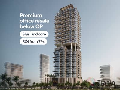 Офис Продажа в Комплекс Дубай Резиденс, Дубай - 1600х1200 5. png
