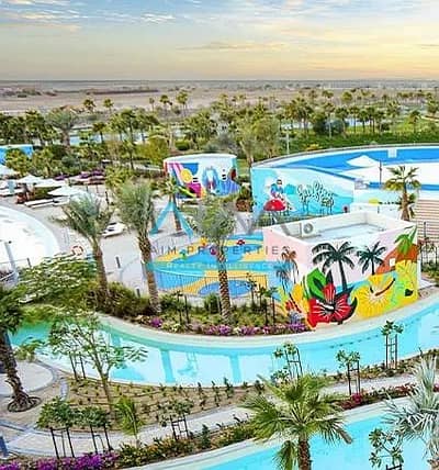 Plot for Sale in DAMAC Hills 2 (Akoya by DAMAC), Dubai - PLO9. jpg