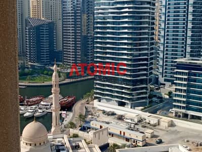 1 Bedroom Flat for Rent in Dubai Marina, Dubai - WhatsApp Image 2024-07-02 at 5.26. 41 PM (1). jpeg