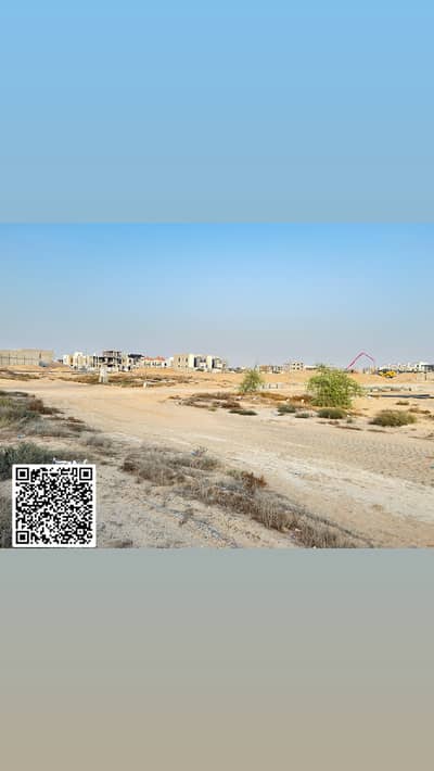 ارض تجارية  للبيع في الحليو، عجمان - 7D90B7EF-40EF-4D92-AF42-69708E1C4F9D. jpeg