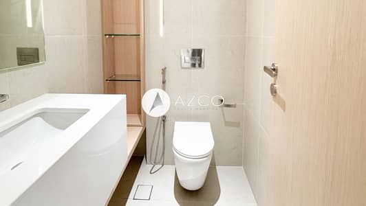 2 Bedroom Apartment for Rent in Jumeirah Village Circle (JVC), Dubai - Spacious | Luxury Living | Prime Location