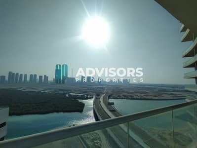 1 Bedroom Flat for Sale in Al Reem Island, Abu Dhabi - IMG-20250729-WA0043. jpg