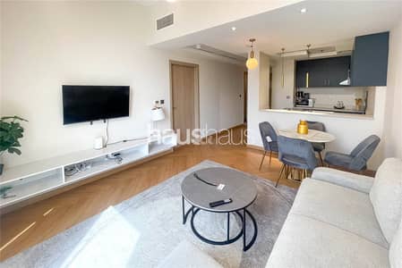1 Bedroom Apartment for Rent in Jumeirah Village Circle (JVC), Dubai - Bills Included | Fully Furnished | Maid's Room