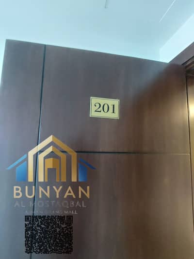 克里奇阿治曼公寓小区， 阿治曼 2 卧室公寓待租 - WhatsApp Image 2025-07-29 at 1.06. 47 PM (1). jpeg