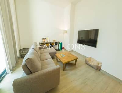 3 Bedroom Townhouse for Sale in Aljada, Sharjah - DJI_20240701141835_0136_D-Enhanced-NR. jpg